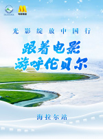 久热只有精品