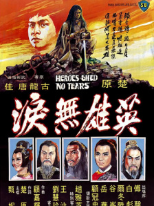 久热只有精品